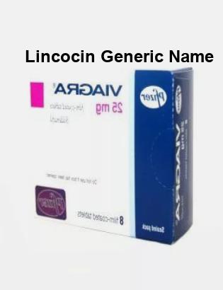 lincocin 500 mg side effects